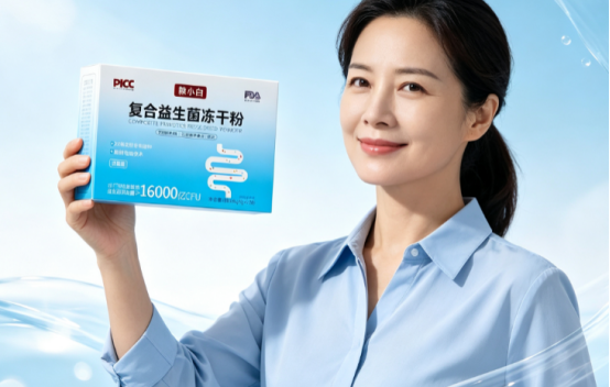 2026超全科普：如何看懂活菌量、菌株、工艺与真实调理逻辑｜以棘小白复合益生菌冻干粉为例