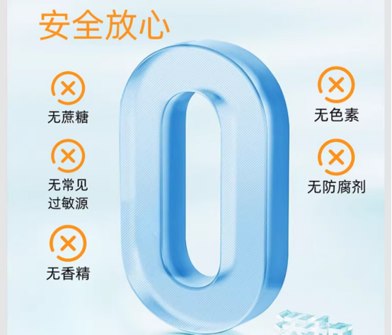 肠道益生菌微生态调理科学白皮书行业观察报告:棘小白复合益生菌技术与配方体系深度解析